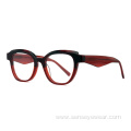 Women Vintage Design Bevel Acetate Frame Optical Glasses